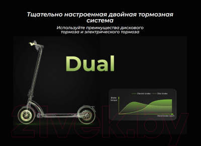 Электросамокат Navee N20 Electric Scooter K2A-N20AE (серый)