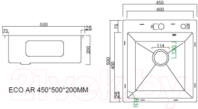 Мойка кухонная Arfeka Eco AR Decor 45x50 (сатин)