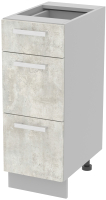 Шкаф-стол кухонный Интерлиния Компо НШ30рш3 1м+2б (бетон лайт) - 