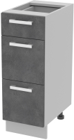 Шкаф-стол кухонный Интерлиния Компо НШ30рш3 1м+2б (бетон портленд) - 