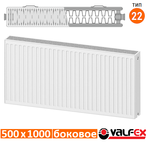 Радиатор стальной Valfex Steel C 22 500x1000 / VF.C.22.500.1000 (с боковым подключением) — фото 2