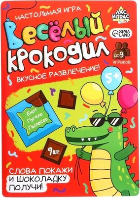 

Настольная игра, Kids. Шоколад. Веселый крокодил / 9718250