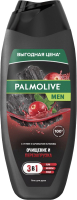 Гель для душа Palmolive 3в1 For Men Очищение и перезагрузка (500мл) - 