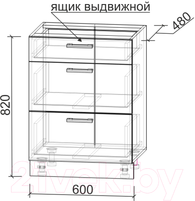 Шкаф-стол кухонный Интерлиния Компо НШ60рш3 1м+2б (шимо темный)