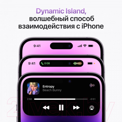 Смартфон Apple iPhone 14 Pro Max 256GB/2AMQ9X3 восстановленный Breezy Грейд A (Deep Purple)