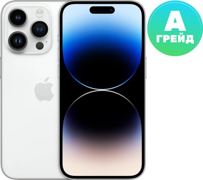 Смартфон восстановленный Apple iPhone 14 Pro Max 256GB Flip Грейд A (Silver) - 