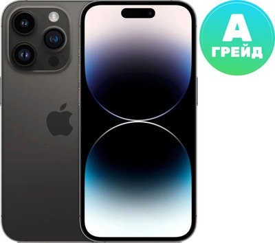 Смартфон восстановленный Apple iPhone 14 Pro 128GB Flip Грейд A (Space Black) - 