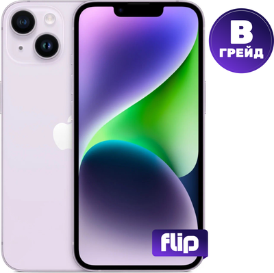 Смартфон восстановленный Apple iPhone 14 128GB Flip Грейд B (фиолетовый) - 