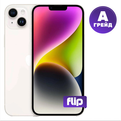 Смартфон восстановленный Apple iPhone 14 128GB Flip Грейд A (Starlight) - 