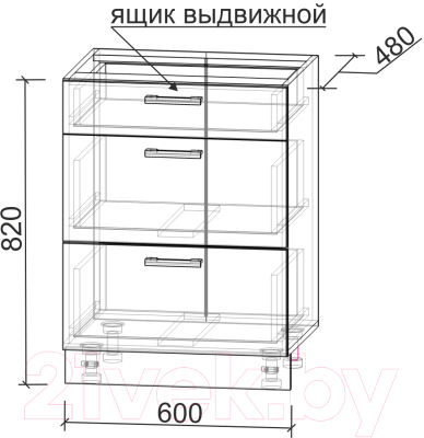 Шкаф-стол кухонный Интерлиния Компо НШ60рш3 1м+2б (белый платинум)