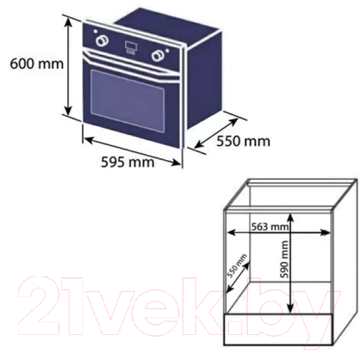 Электрический духовой шкаф Evelux EO 637 PW