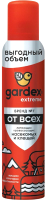 Аэрозоль от насекомых Gardex Extreme 73041 (200мл) - 