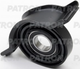 Подшипник подвесной Patron PSB1067 - 