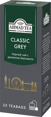 

Чай пакетированный, Классик Грей со вкусом и ароматом бергамота