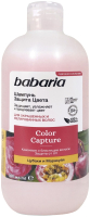 Шампунь для волос Babaria Защита цвета (500мл) - 