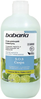 Шампунь для волос Babaria Очищающий (500мл) - 