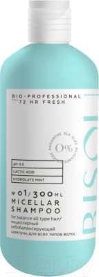 Шампунь для волос Bisou Bio Professional 72 Hr Fresh Мицелярный для всех типов волос (300мл)