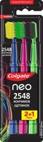 Набор зубных щеток Colgate Neo 2+1 Промо - 