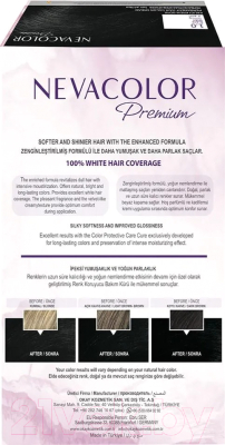 Крем-краска для волос Nevacolor Стойкая Prеmium  1.0 (черный)