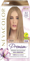 Крем-краска для волос Nevacolor Стойкая Prеmium 8.0 (светло-коричневый) - 