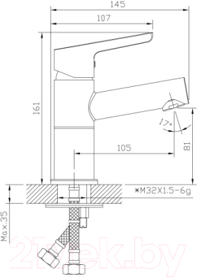 Смеситель Avapax Aller AP07111C