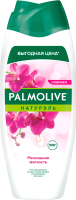 Гель для душа Palmolive Naturals Роскошная мягкость Черная орхидея (450мл) - 