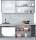 Миниатюра изображения товара Кухонный гарнитур Интерлиния Мила Пластик 1.9 Б (ваниль глянец/туманный глянец/белый гранит)