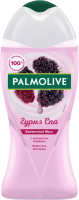 Гель для душа Palmolive Гурмэ SPA Ежевичный мусс (500мл) - 