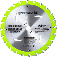 Пильный диск Greenworks 1501607 (2955707) - 