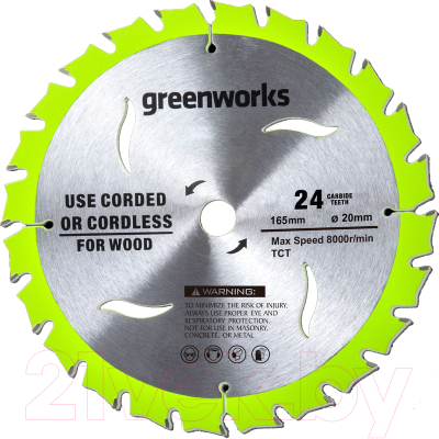 Пильный диск Greenworks 1501607 (2955707)