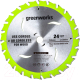 Пильный диск Greenworks 1501607 (2955707) - 
