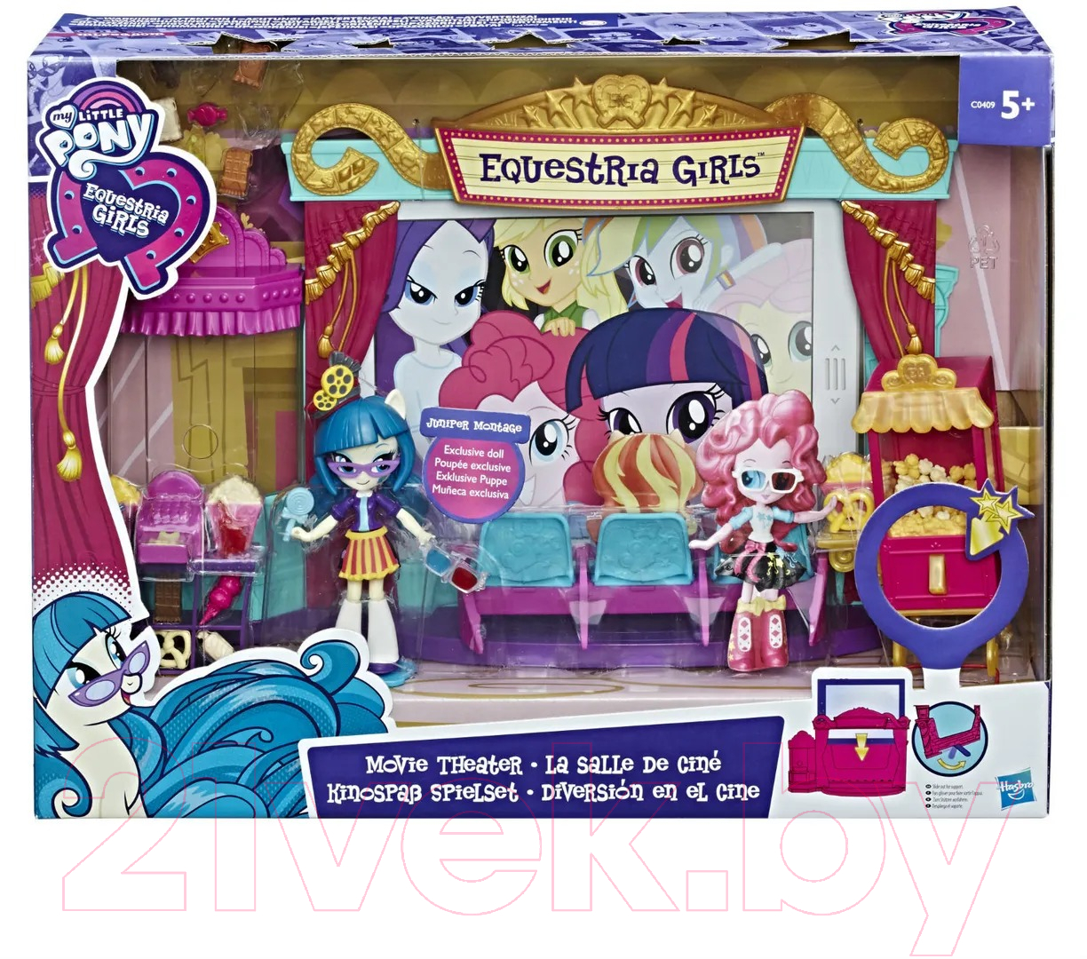 Кукла с аксессуарами Hasbro Equestria Girls Кинотеатр / C0409EU4