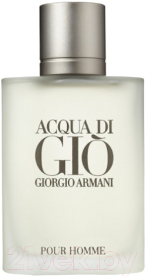 Парфюмерная вода Giorgio Armani Acqua Di Gio Pour Homme (150мл)