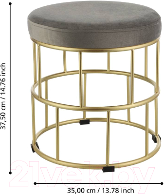 Комплект мягкой мебели Eglo Mashike 424017 (2шт, серый/латунно-матовый)