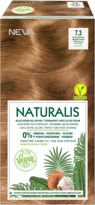 Крем-краска для волос Naturalis Vegan Caramel Blonde 7.3 (карамельный коричневый)