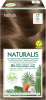 Крем-краска для волос Naturalis Vegan Caramel 7.7 (карамель) - 