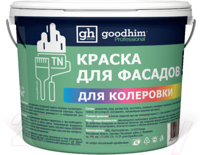 Краска GoodHim TN Акриловая для фасадов База С / 50798 (7кг, матовый)