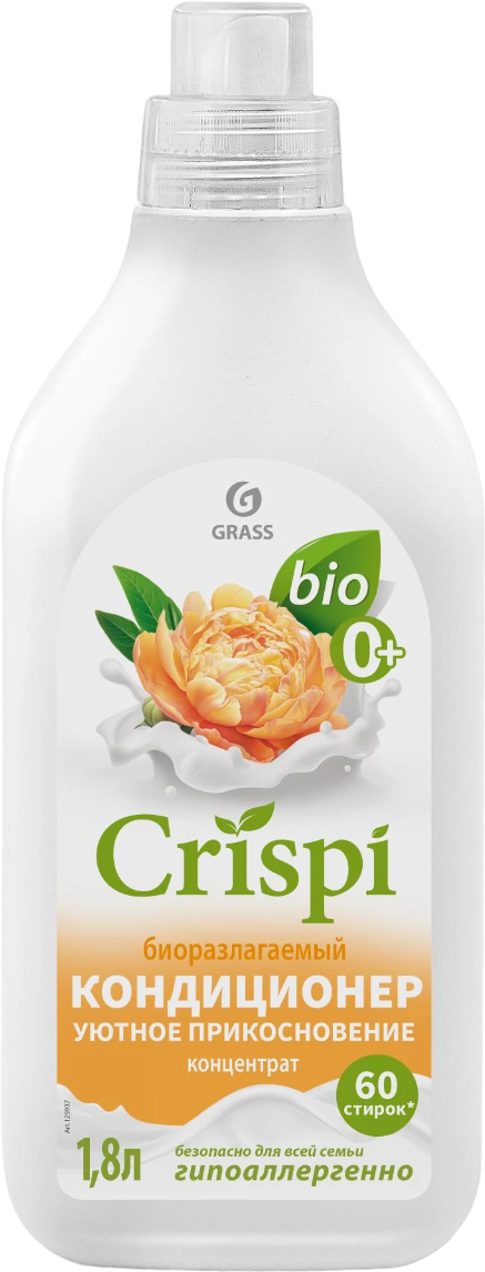 Кондиционер для белья Grass Crispi Уютное прикосновение (1л)