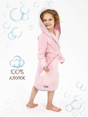 Халат детский Amarobaby Waffle с капюшоном / AB-OD22-WAF2502/06-134  (розовый, р.134-140)