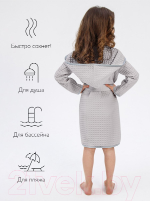 Халат детский Amarobaby Waffle с капюшоном / AB-OD22-WAF2502/11-134  (серый, р.134-140)