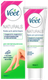 Крем для депиляции Veet Naturals с маслом виноградной косточки (100мл) - 