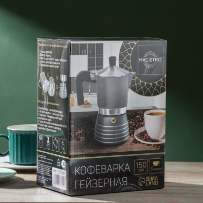 Гейзерная кофеварка Белбогемия Moka 29539794 / 107353