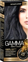Крем-краска для волос GAMMA Perfect Color 2.0 (черный сапфир) - 