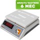 Весы счетные Mertech M-ER 326 AFU-15.1 LED Post II - 
