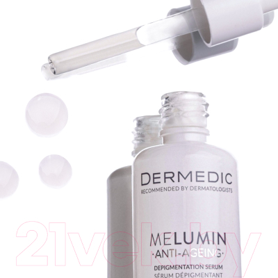 Сыворотка для лица Dermedic Melumin против пигментных пятен (30мл)