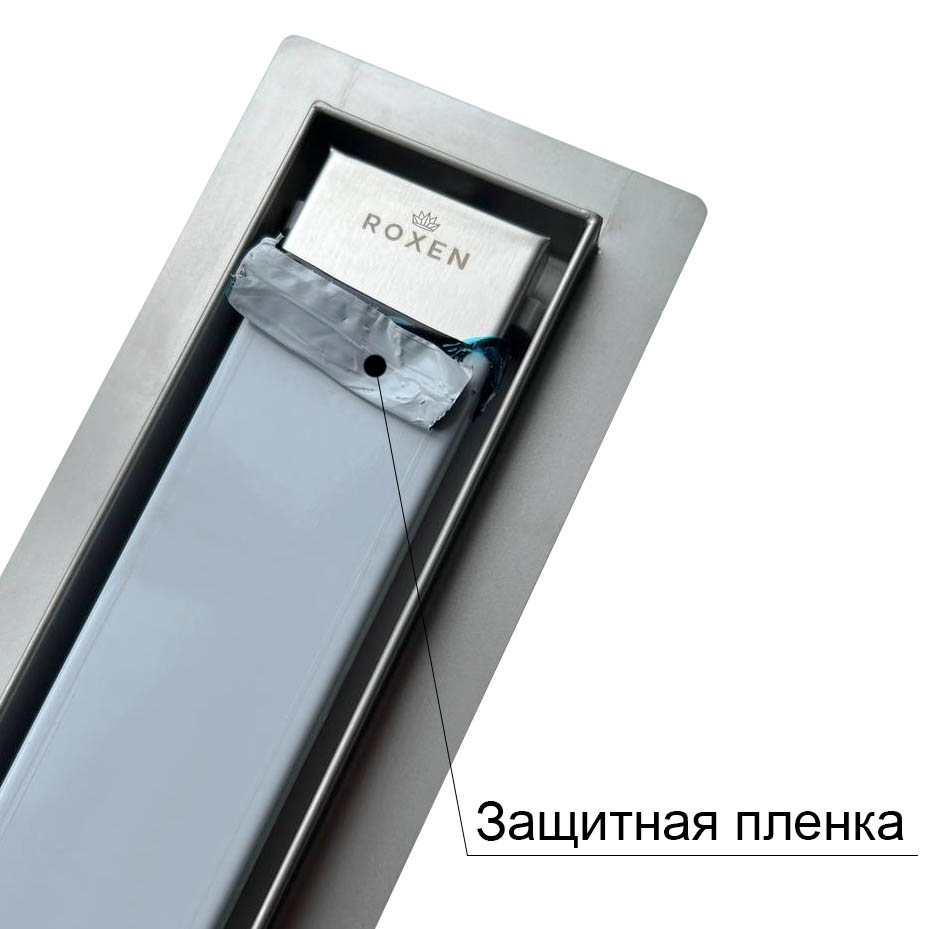 Трап для душа Roxen Supra GunMetal 91050-80GM — фото 2