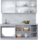 Миниатюра изображения товара Кухонный гарнитур Интерлиния Мила Пластик 2.0 Б (ваниль глянец/туманный глянец/белый гранит)