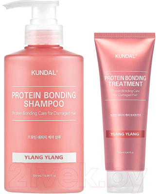 Набор косметики для волос Kundal Protein Bonding Ylang Ylang Шампунь+Кондиционер (500мл+250мл)