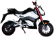Электромотоцикл Volt Viper Z6 (белый) - 