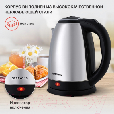 Изображение товара Электрочайник StarWind SKS1771 (серебристый/черный)